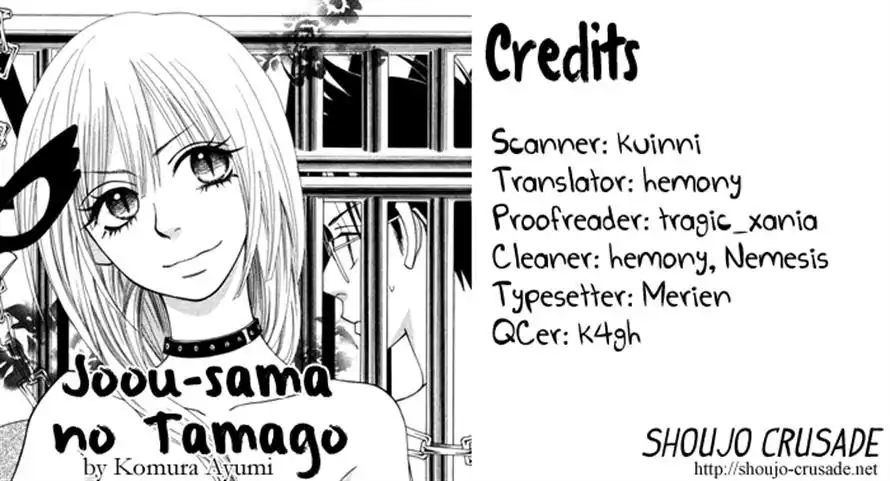 Joousama No Tamago Chapter 2 27